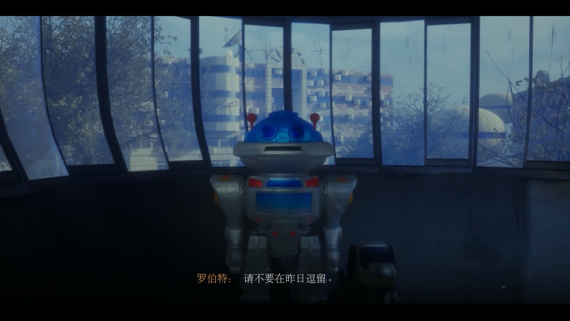 千禧年梦游指南 Guide to the Millennium Dawn screenshot #5