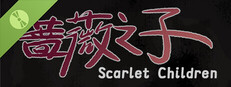 Scarlet children