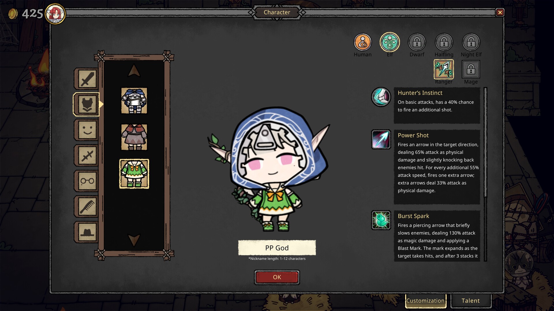 Dungeon Errands screenshot 7