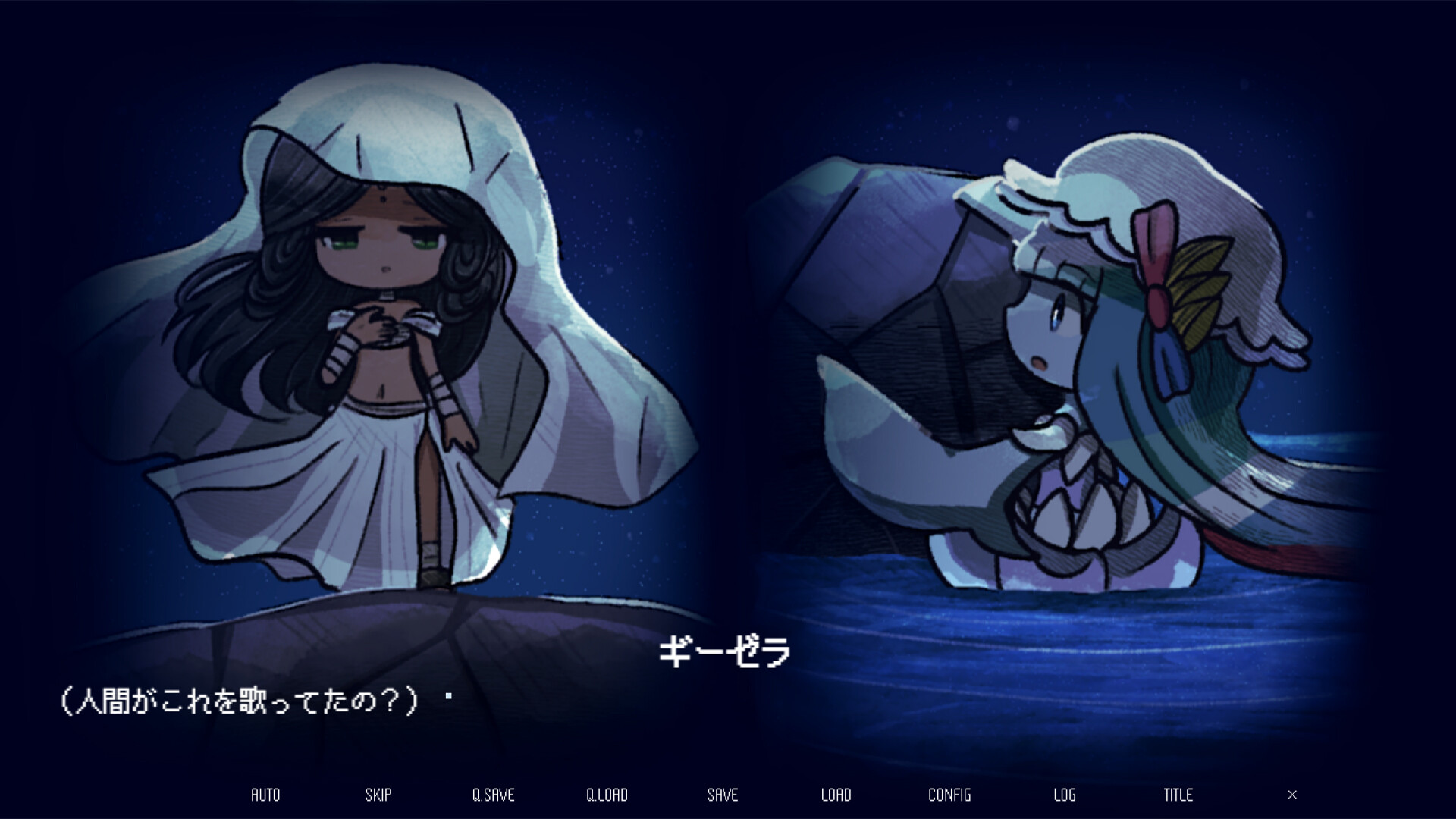 Drowning Song of the Stagnant Sea screenshot #5