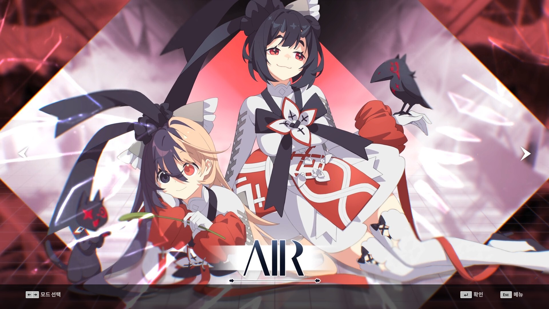 DJMAX RESPECT V - Arcaea PACK Featured Screenshot #1