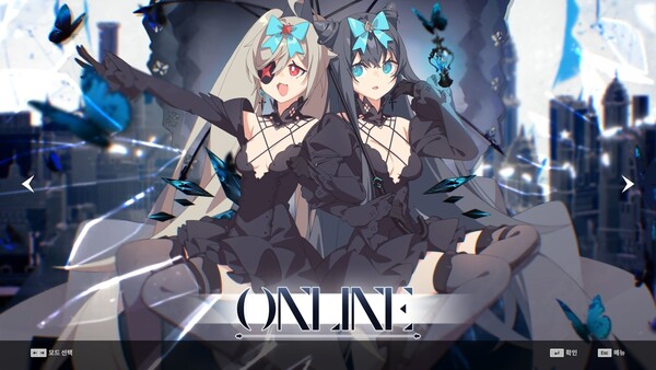 DJMAX RESPECT V - Arcaea PACK