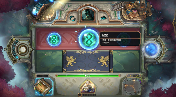 Screenshot of Eternity Prison gameplay showing in-action mechanics