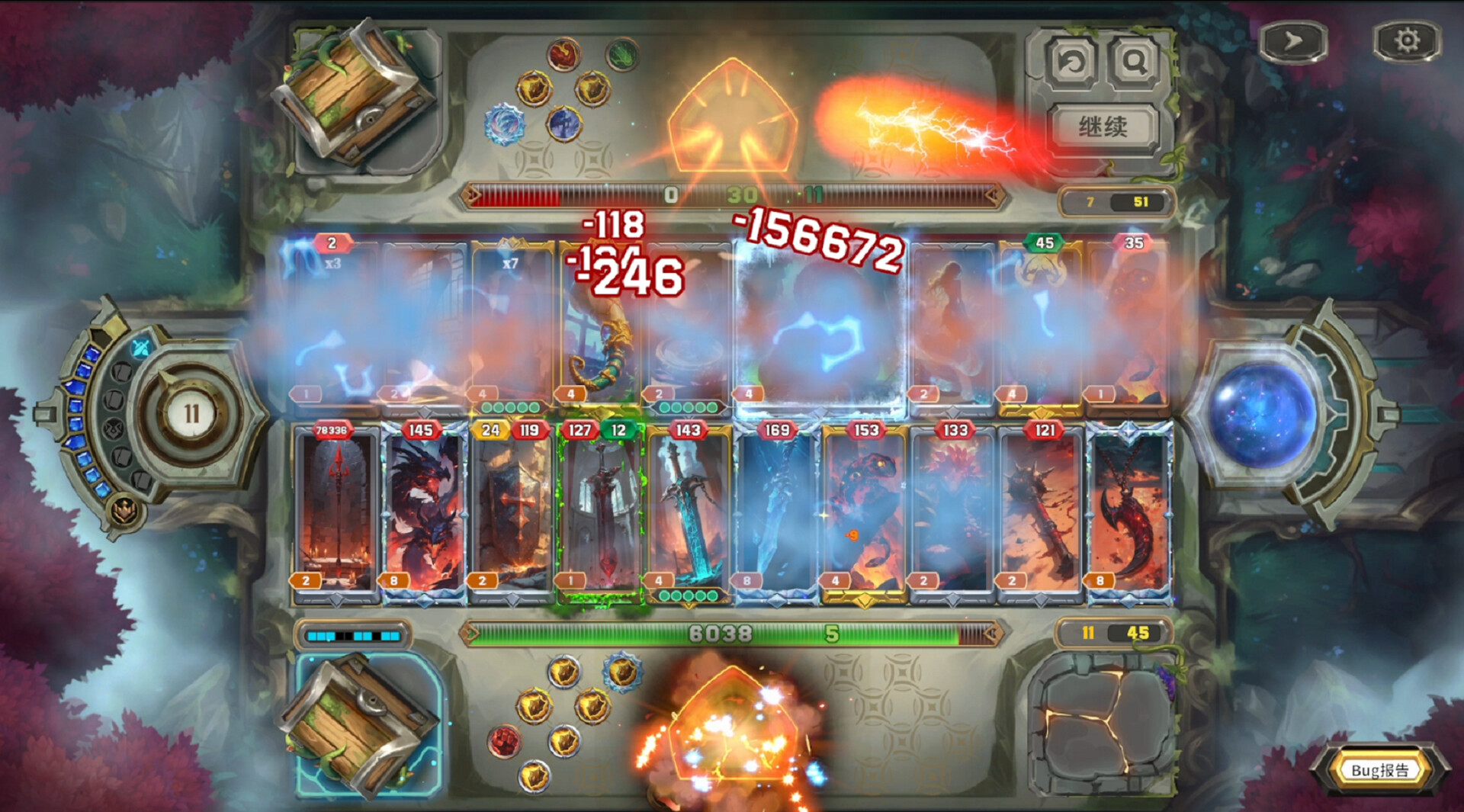 Eternity Prison screenshot #5