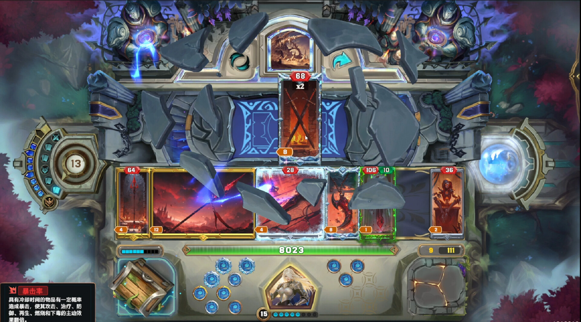 Eternity Prison screenshot #7