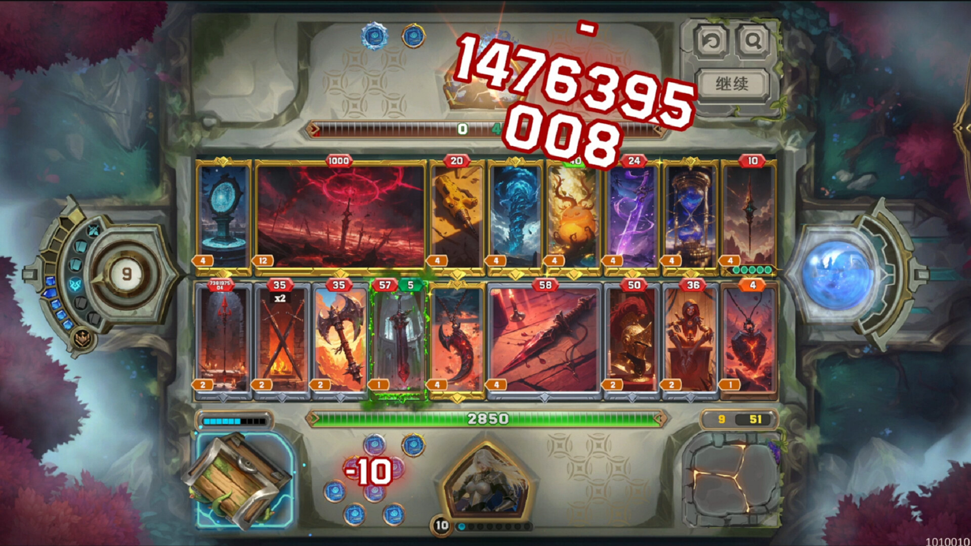 Eternity Prison screenshot #2