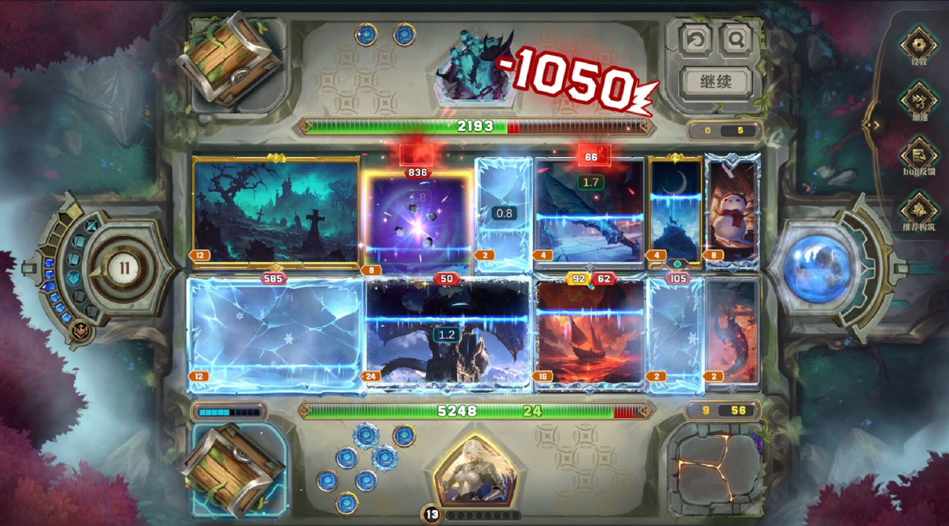 Eternity Prison screenshot #9