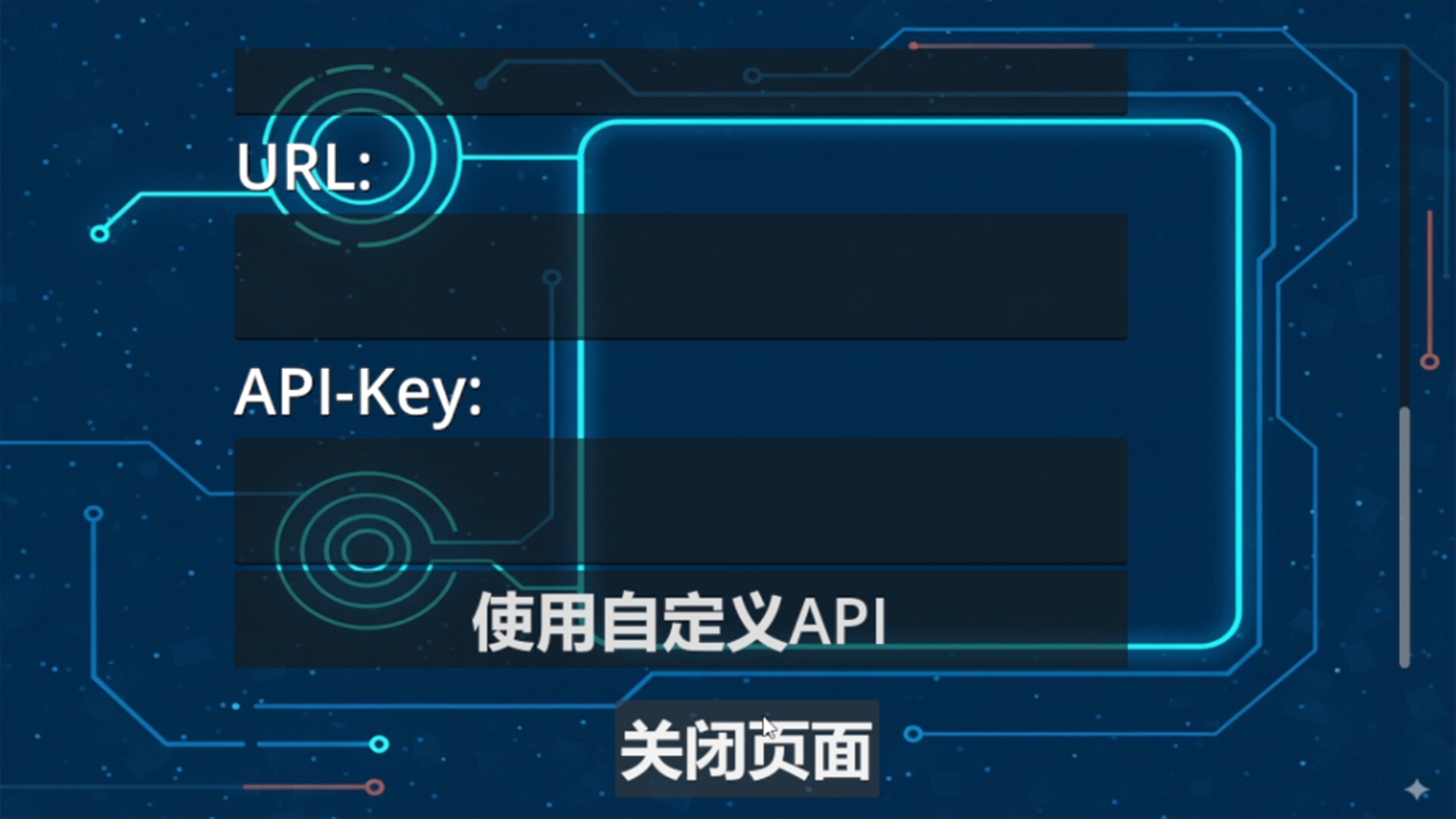 AIO Desktop Pet screenshot #6