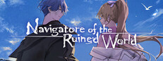 Navigatore of the Ruined World Banner