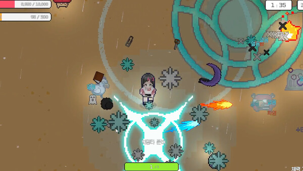 After School Grounds (방과후운동장) game for windows Pc 1