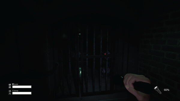 Den-Den: Tokyo Horror Demo
