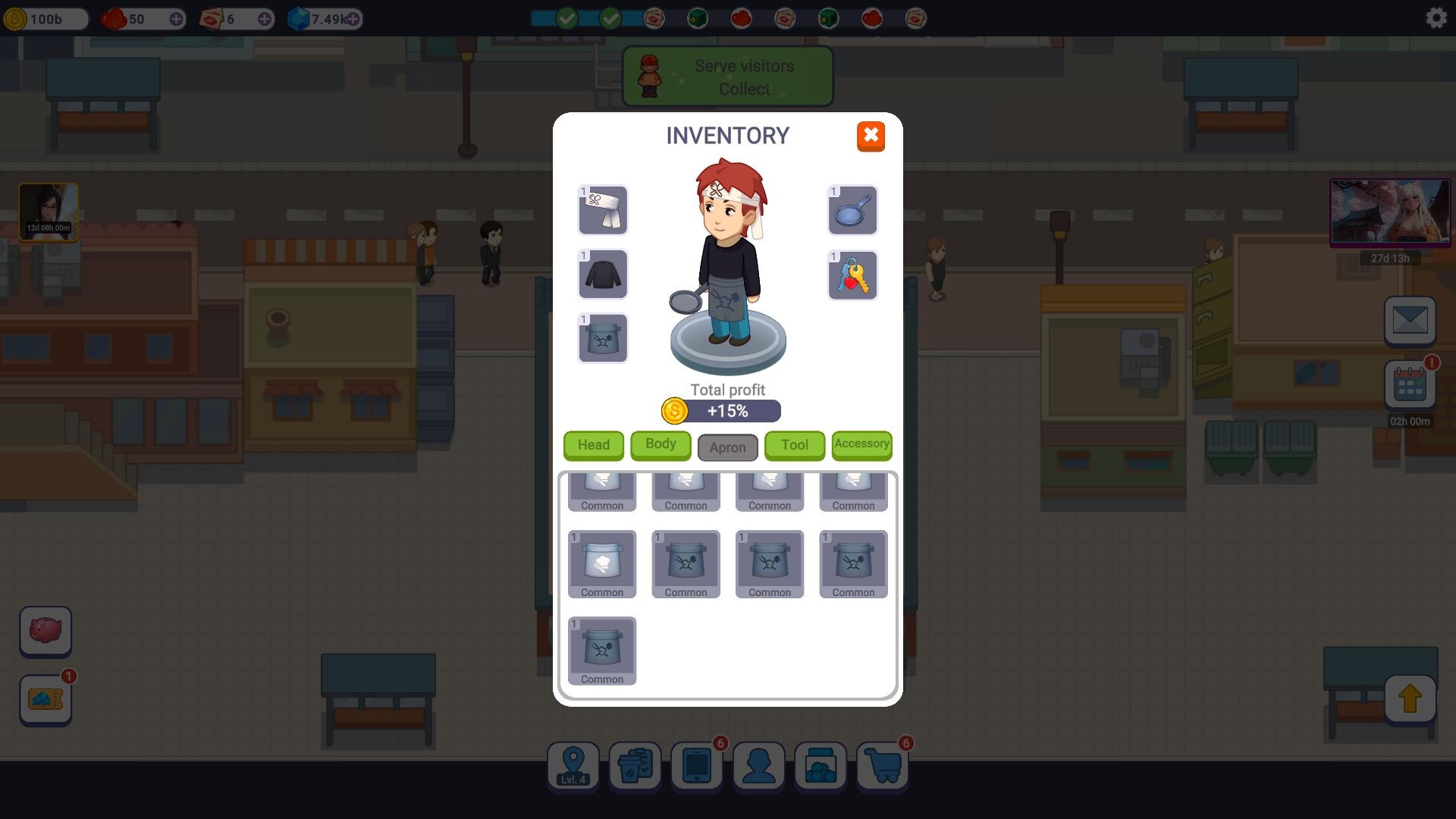 Cookie of Desire screenshot #1