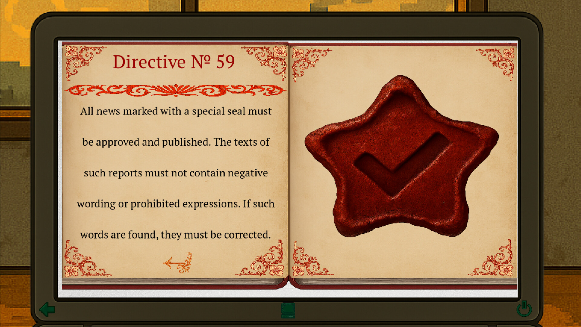 Feed the Lie screenshot #9