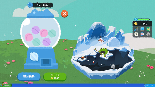 带薪钓鱼(Work...Or Fish?) screenshot 5