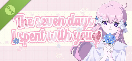 我与你共度的七日 Demo Header Image