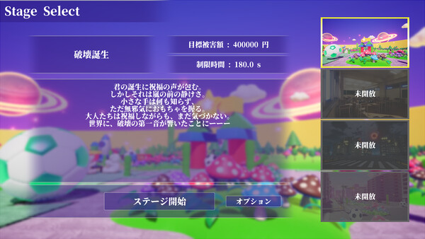 ss_2d4bd6ae71ecd257a74b98cf96be6863d3d607da.600x338.jpg