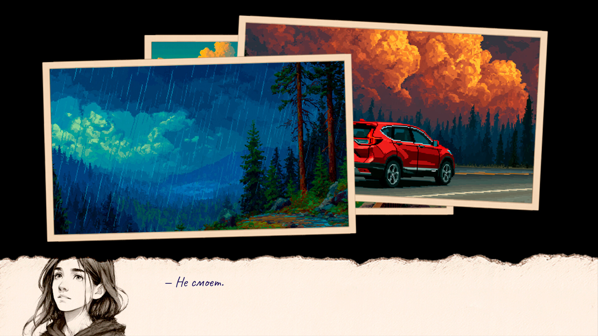 Echoes of Baikal screenshot 2