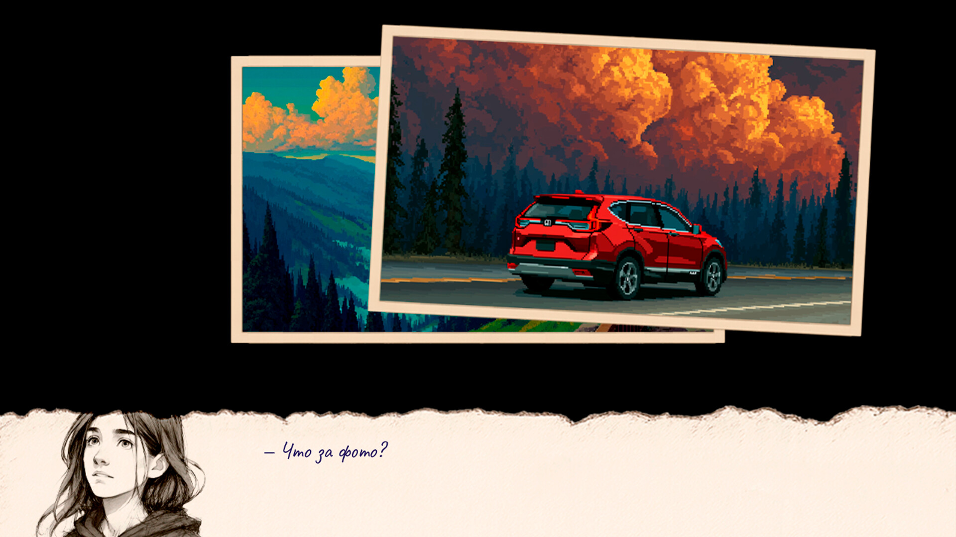 Echoes of Baikal screenshot 1