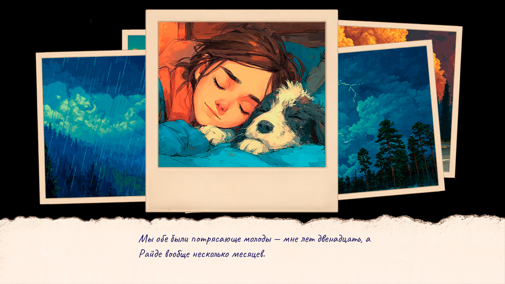 Echoes of Baikal screenshot 3