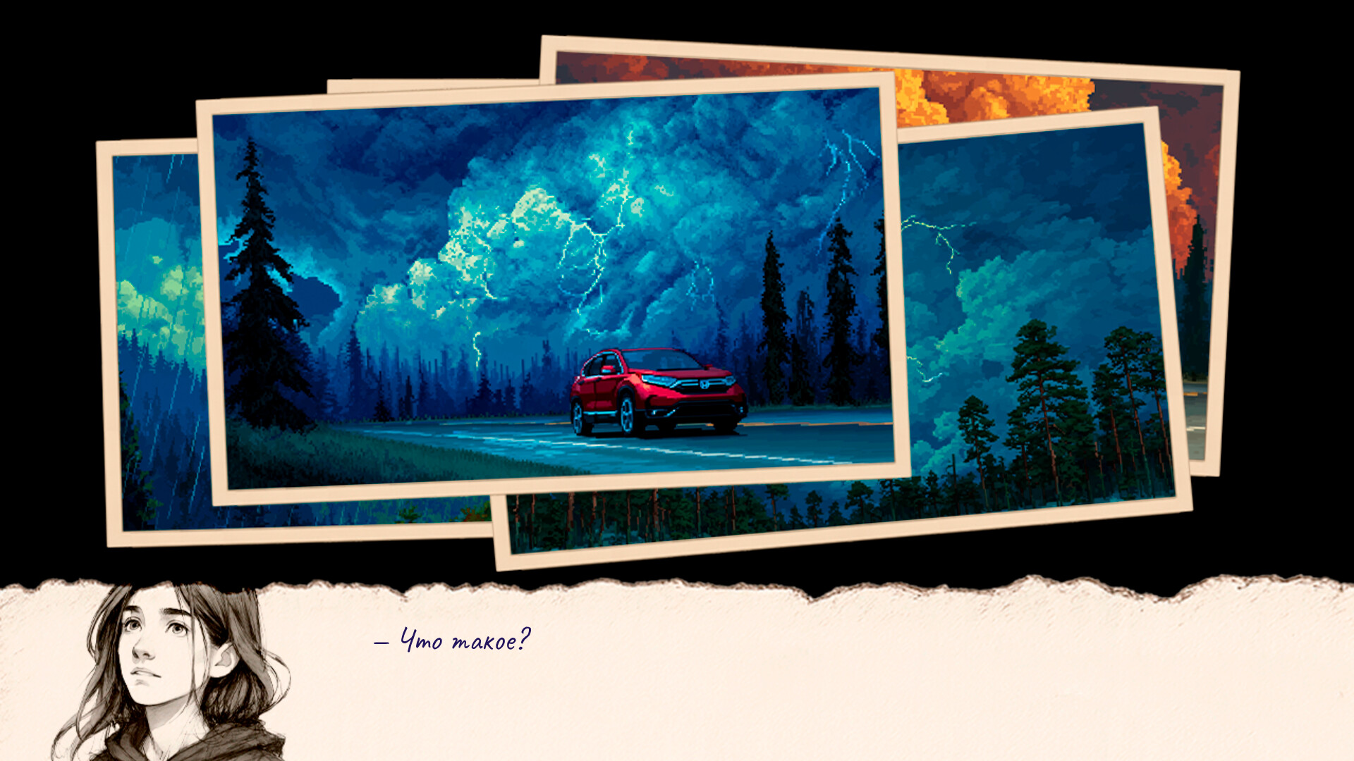 Echoes of Baikal screenshot 4