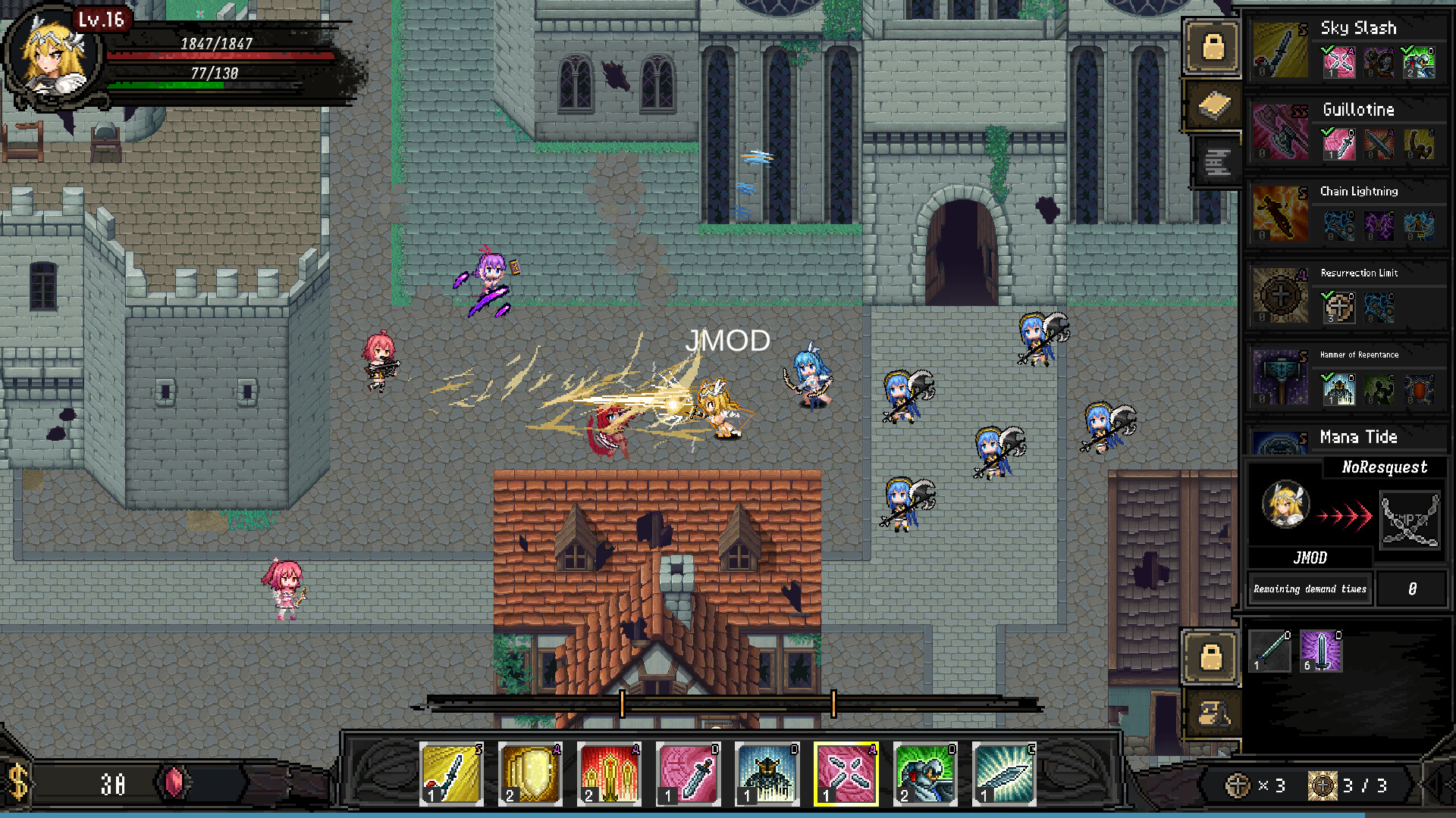 Daluob screenshot #2