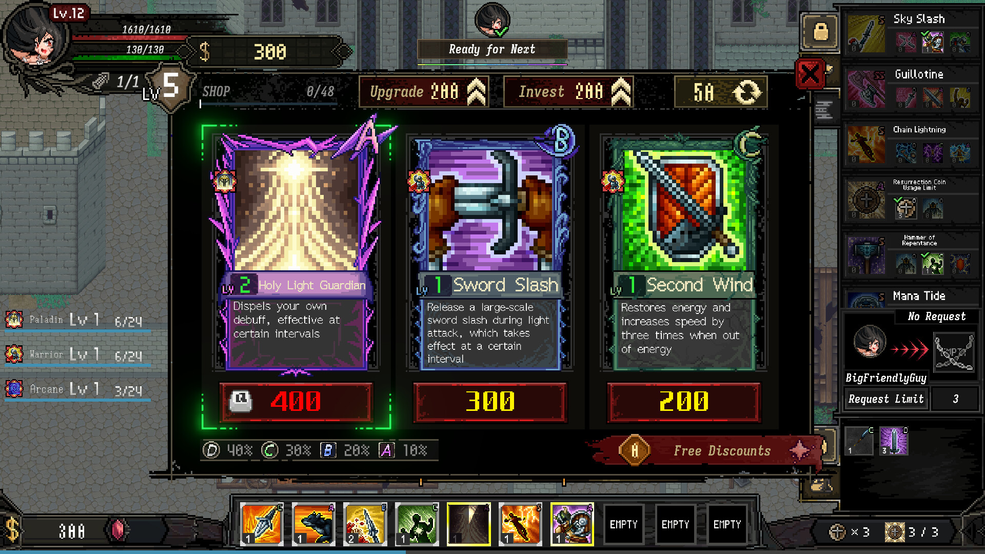 Daluob screenshot #4