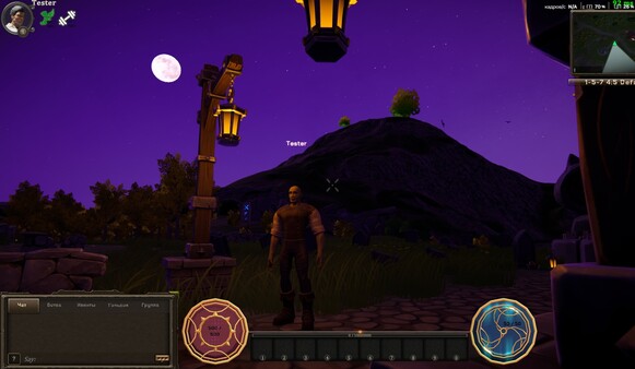 Скриншот 5 из игры World of Dynasty: Shadows of Sagas