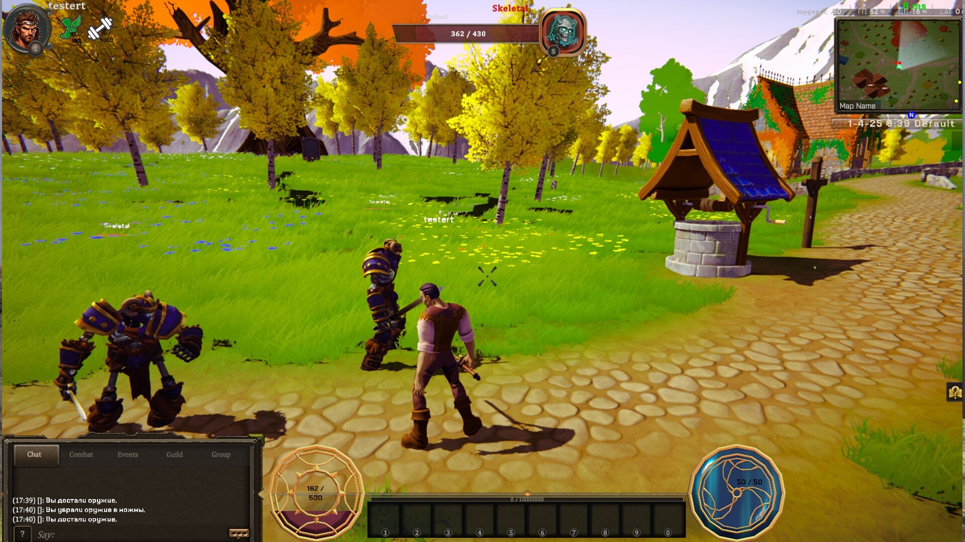 World of Dynasty: Shadows of Sagas screenshot #4