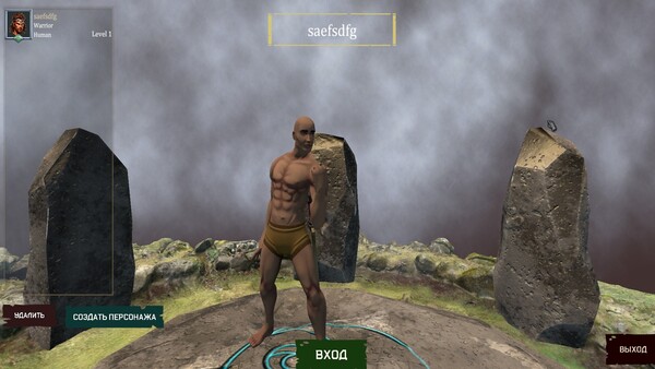 Скриншот 1 из игры World of Dynasty: Shadows of Sagas