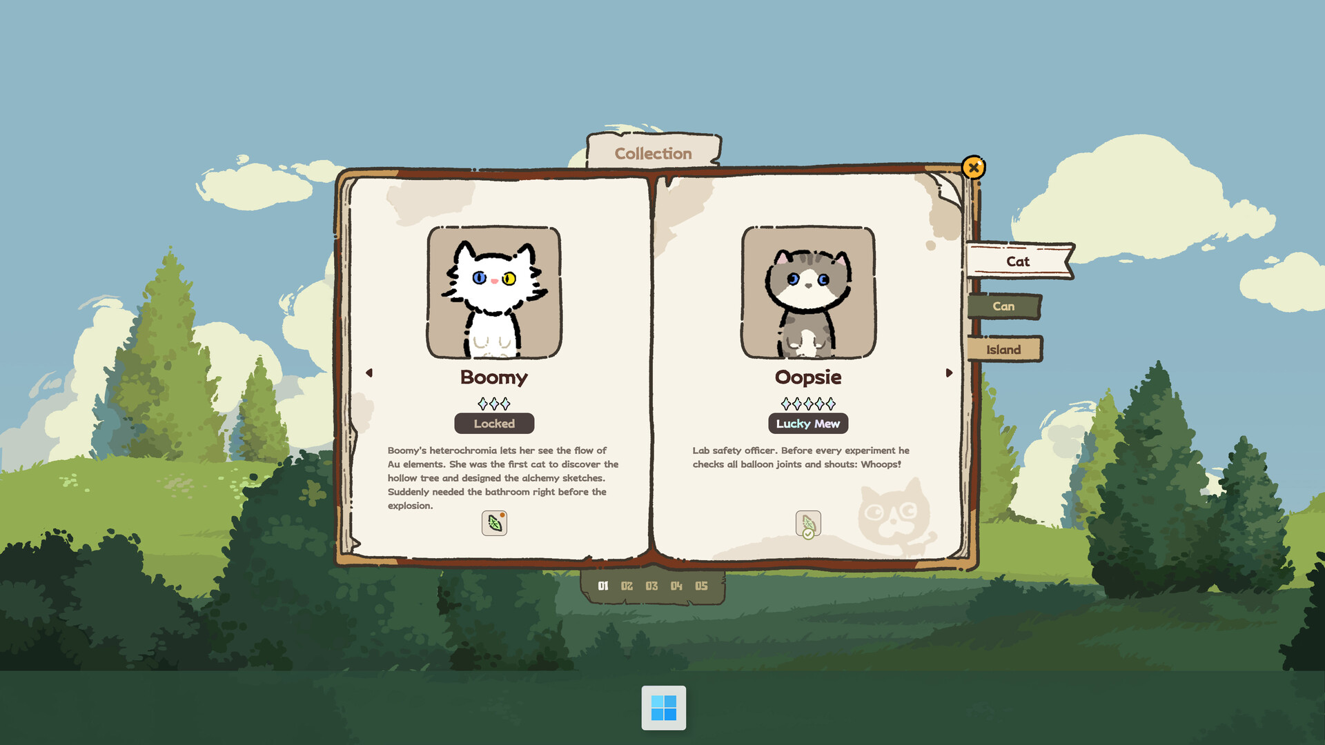Screenshot 7