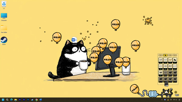 Push Push screenshot 2