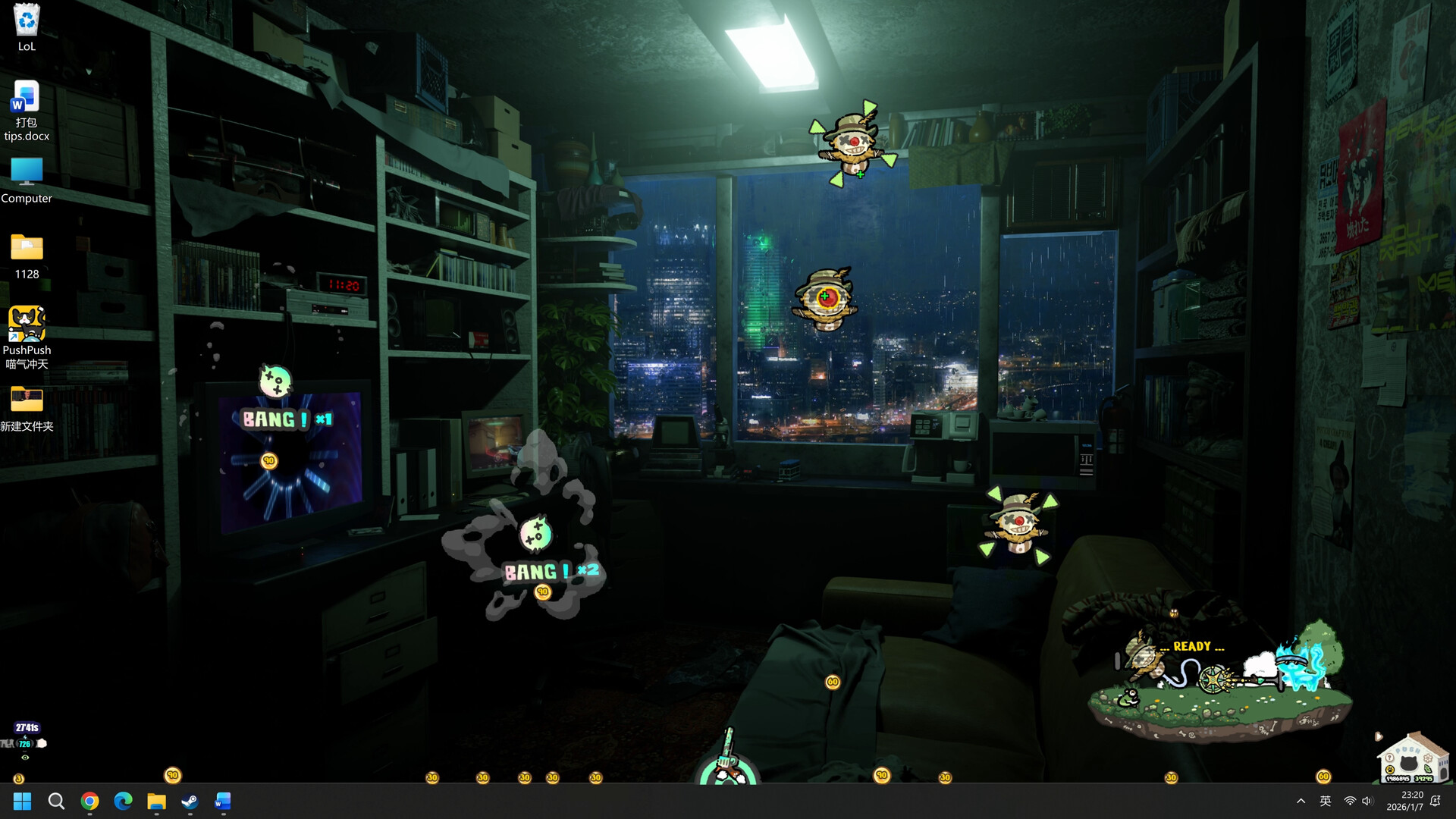 Push Push screenshot #4