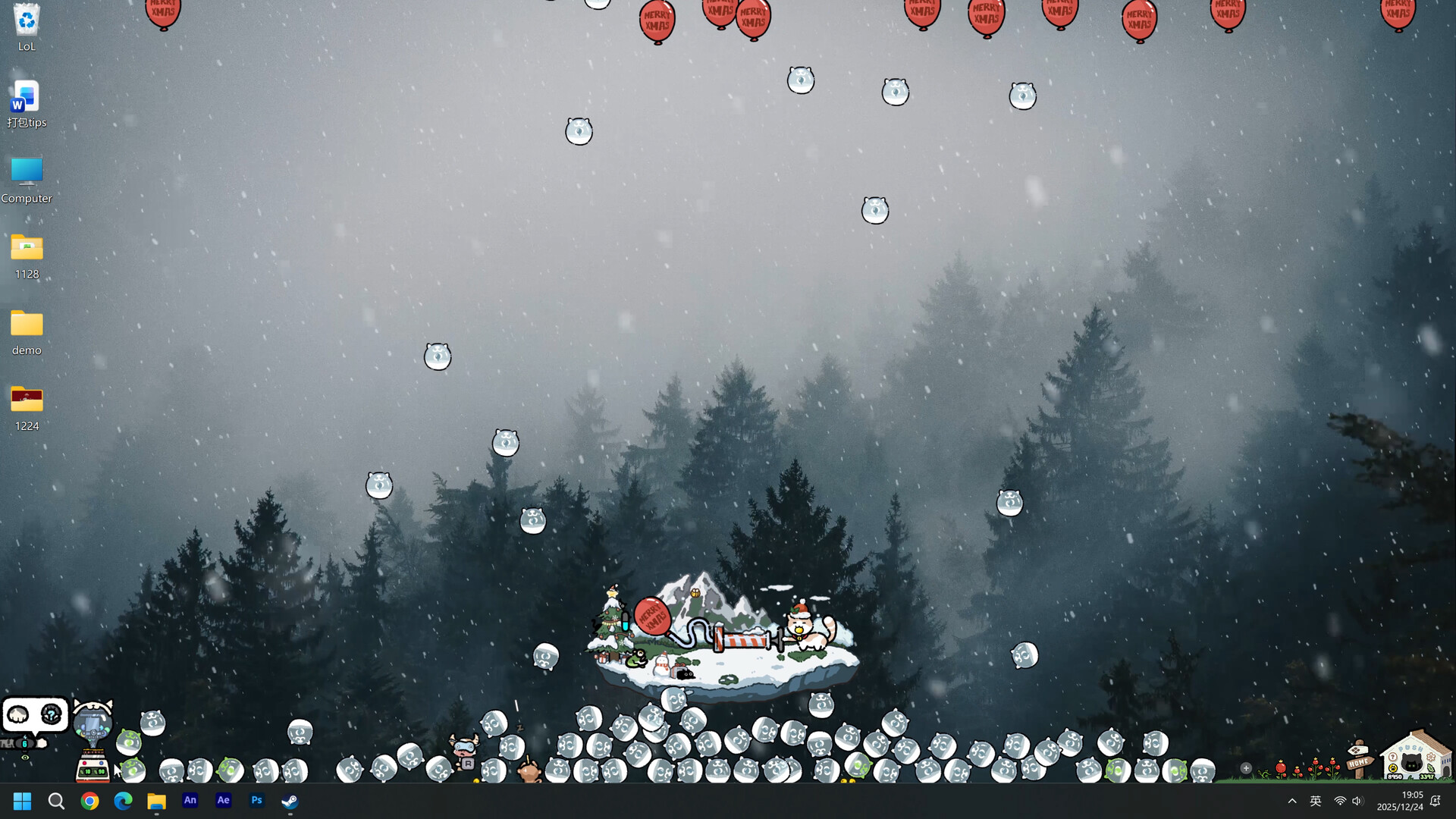 Push Push screenshot #3