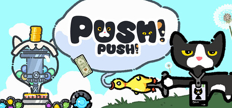 Push Push
