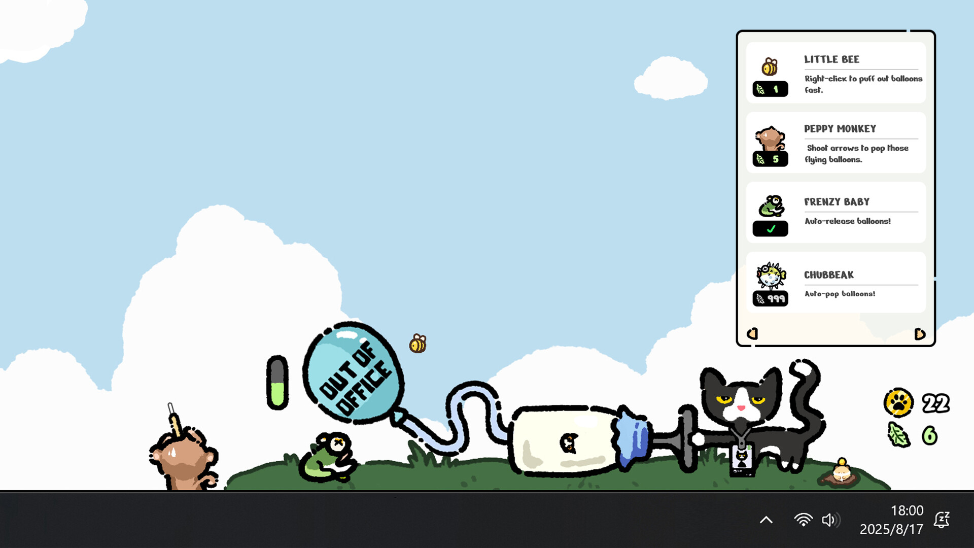 Push Push screenshot #5