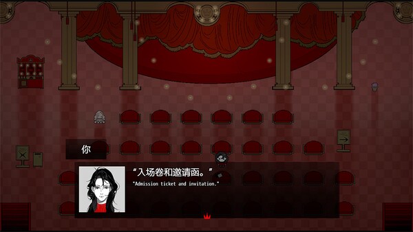 WAR CROWNING AND BLEEDING ANIMALS screenshot 1