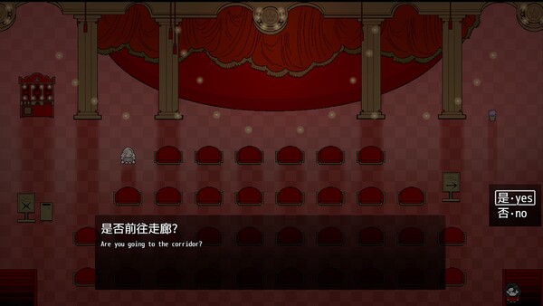 WAR CROWNING AND BLEEDING ANIMALS screenshot 4