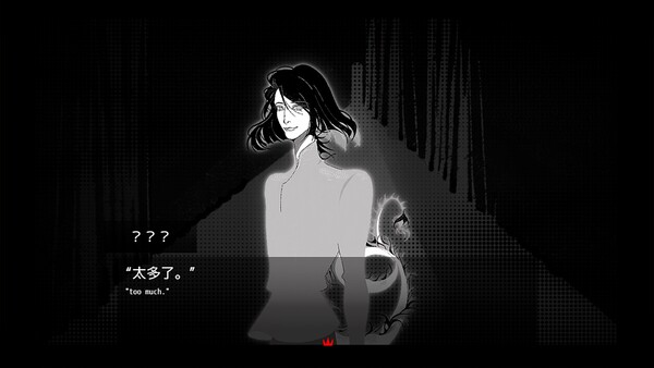 WAR CROWNING AND BLEEDING ANIMALS screenshot 5