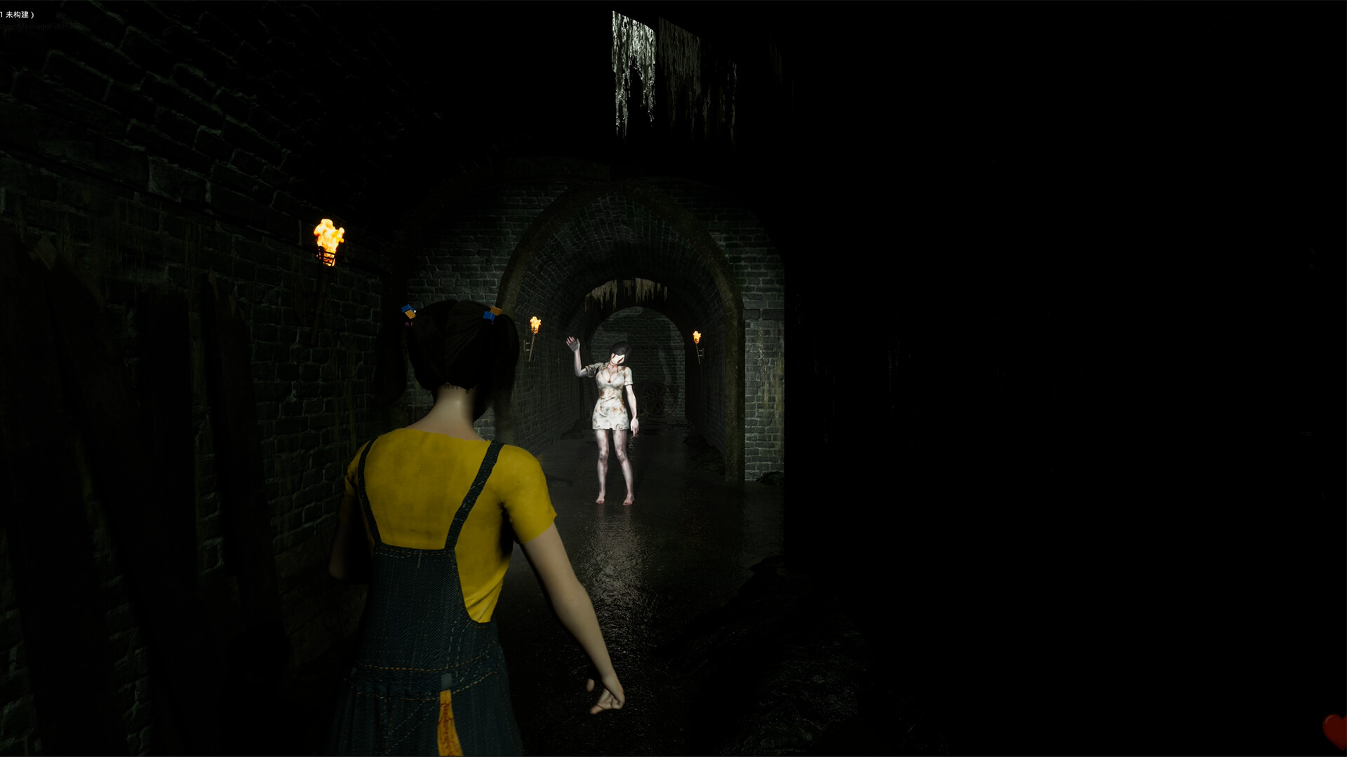除邪2(CHUXIE2) screenshot #9