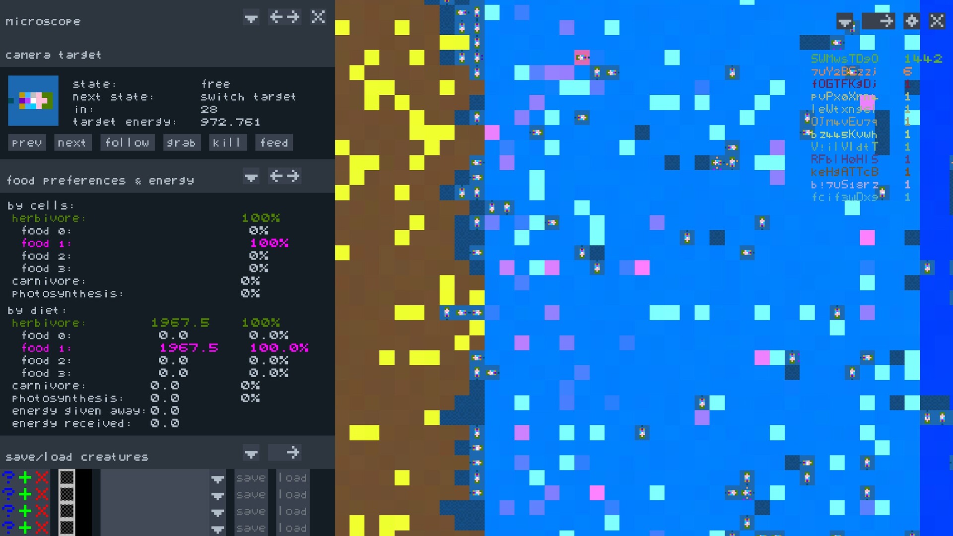 Gridworld screenshot #9