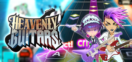 Heavenly Guitars -ヘブンリーギターズ-