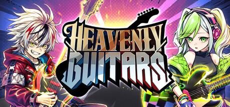 Heavenly Guitars -ヘブンリーギターズ-