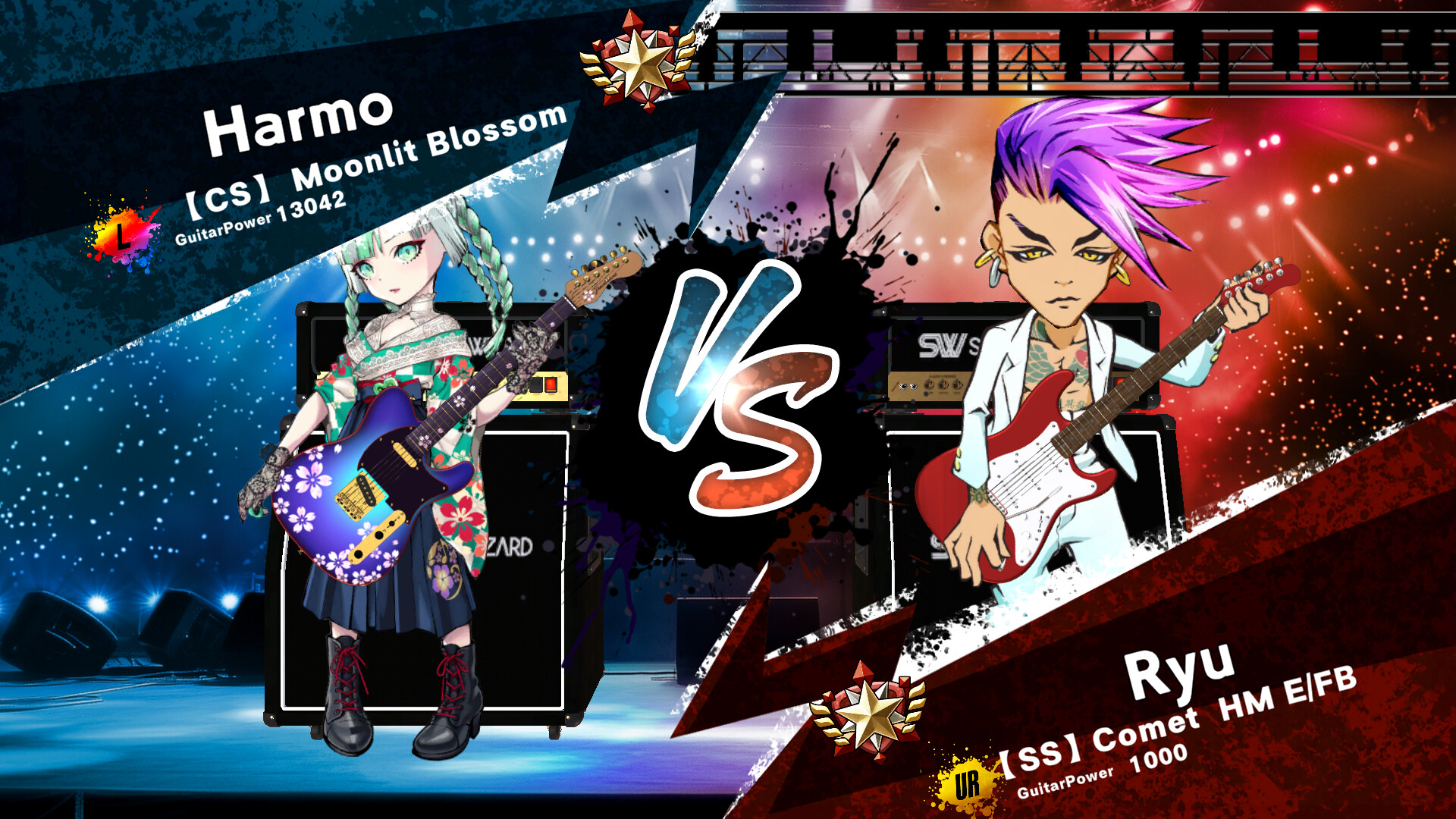 Heavenly Guitars screenshot #3