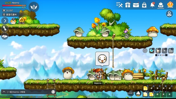 MapleStory M スクリーンショット 2