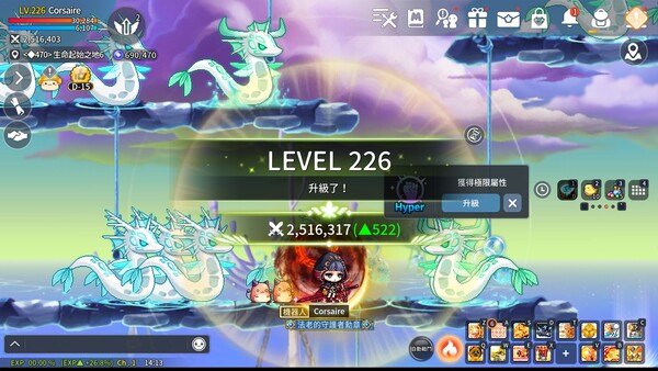 楓之谷M 遊戲截圖 7