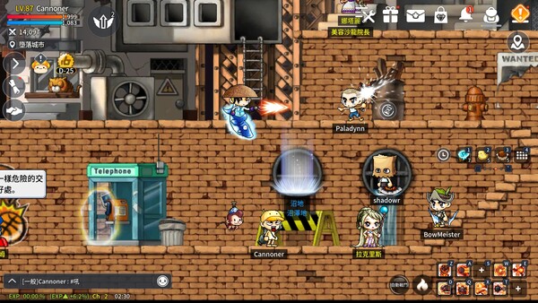MapleStory M スクリーンショット 4