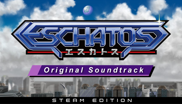 Steam：ESCHATOS Original Soundtrack (Steam Edition)