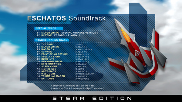 ESCHATOS Original Soundtrack (Steam Edition)
