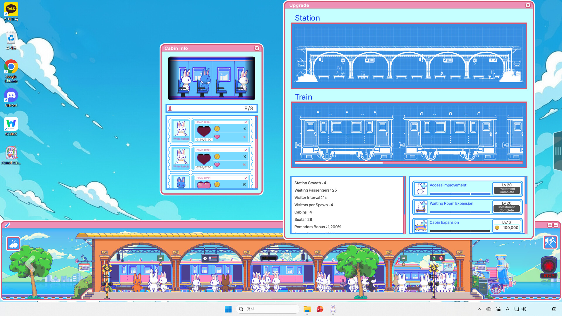 PomoTrain: Rabbit Town screenshot #7