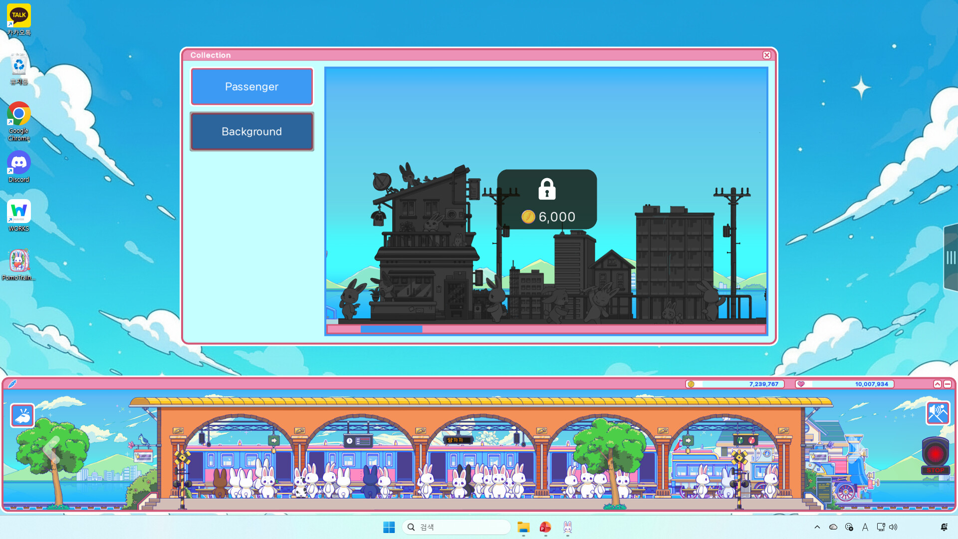 PomoTrain: Rabbit Town screenshot #9